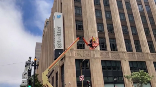 Старый логотип Twitter продали на аукционе за $35 тысяч