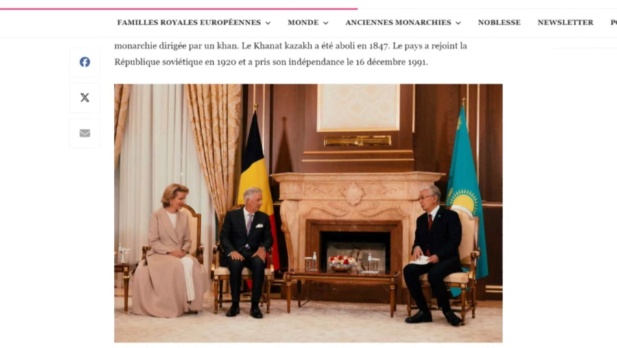 Шетелдік БАҚ Бельгия королінің Қазақстанға сапарын кең жариялады