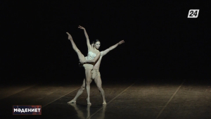 Елордада «Кішкентай өлім» балетінің премьерасы өтті | Мәдениет жаңалықтары