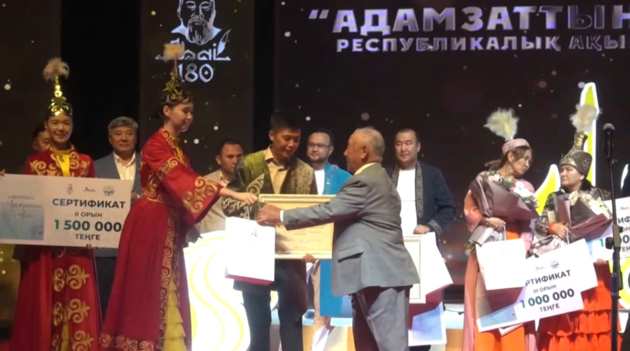 Республикалық ақындар айтысының жеңімпаздары анықталды