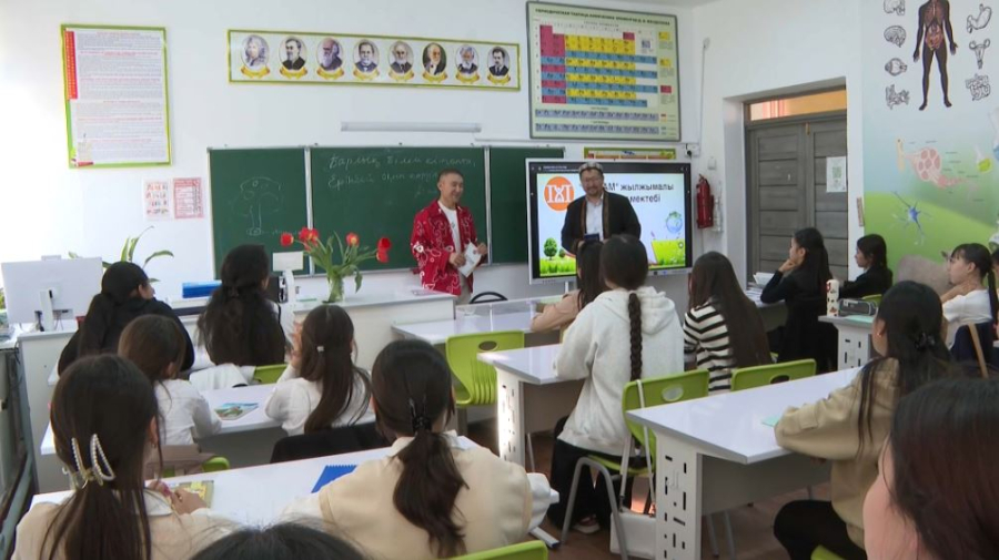 Культуру чтения среди школьников возрождают в Жетісу