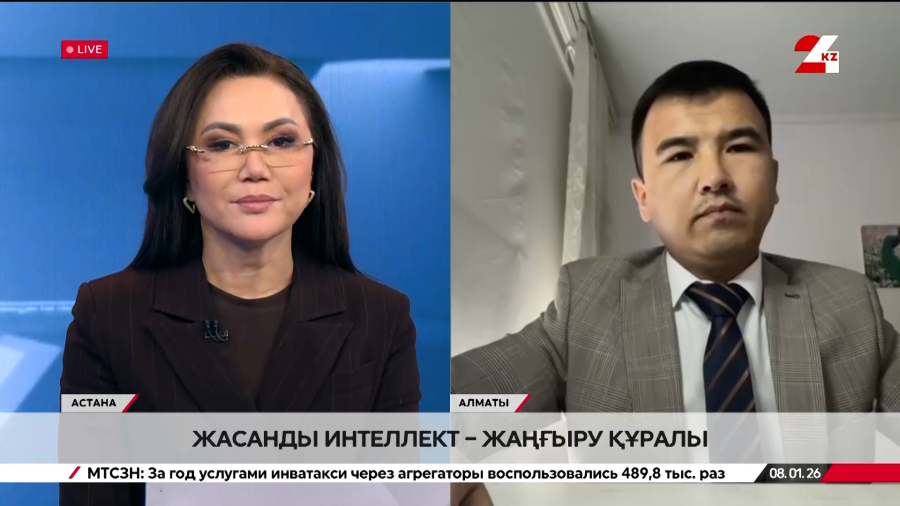 Президент сұхбаты – ел дамуының жаңа бағдары. Алмасбек Шағырбай