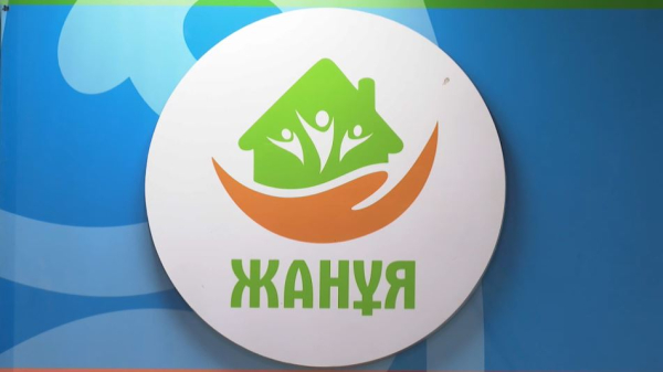 Мереке қарсаңында астаналық отбасыларға қамқорлық жасалды