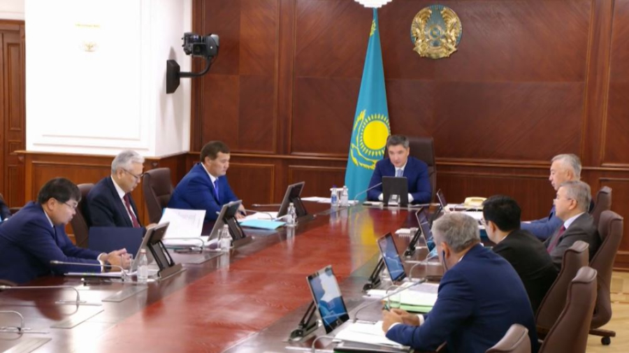 Холдинг «Байтерек» утвердил План развития до 2033 года