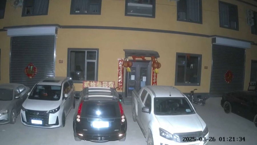 Қытайда 4,2 балдық жер сілкінісі тіркелді