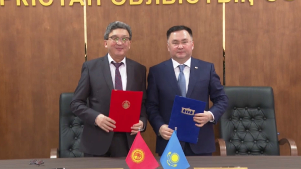 Соттар меморандумға қол қойды