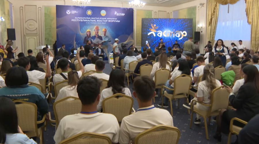 Республиканский молодежный форум стартовал в Павлодаре