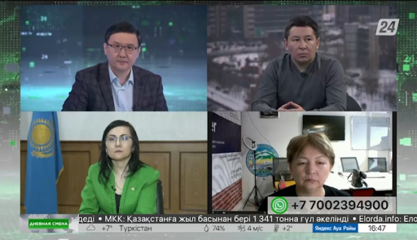 Последствия статуса банкрота. Дневная смена|03.03.2023