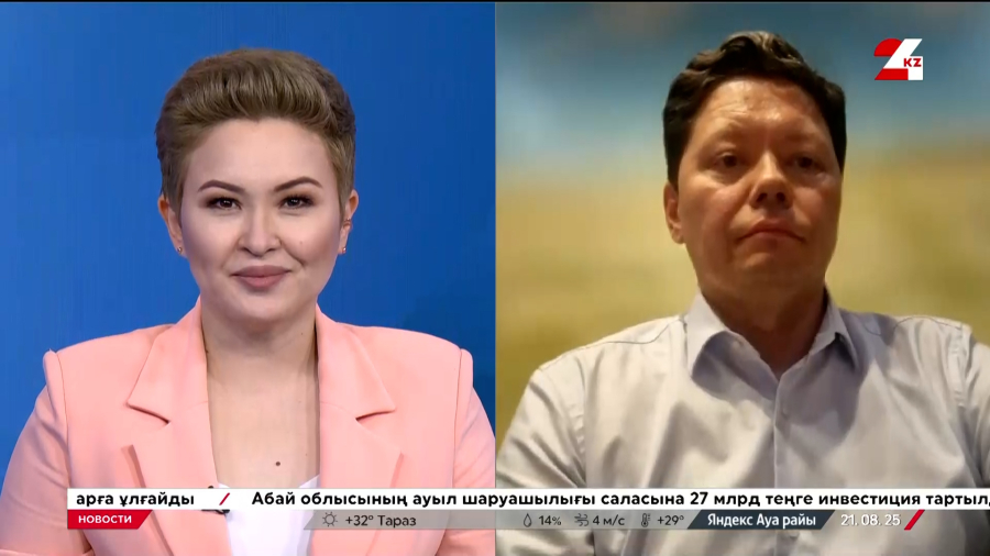 Меры для улучшения экообстановки в Алматы. Мухамеджанов Евгений