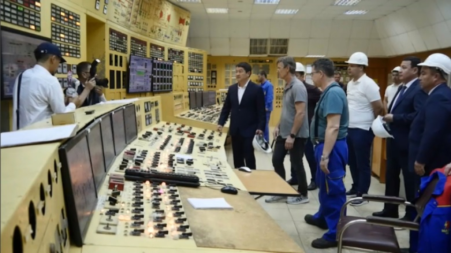 Ситуация на МАЭК под контролем главы региона