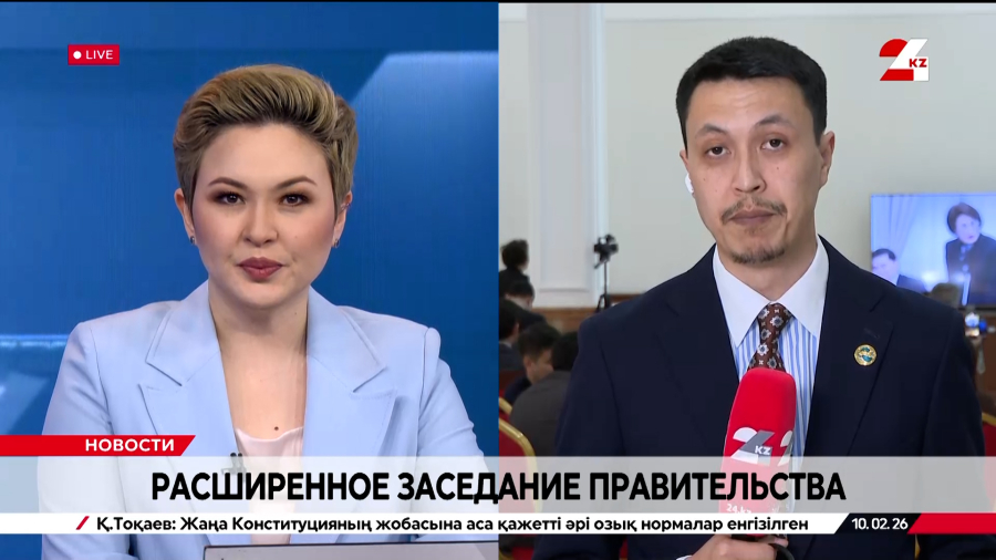 Президент поручил кабмину и Нацбанку стабилизировать инфляцию