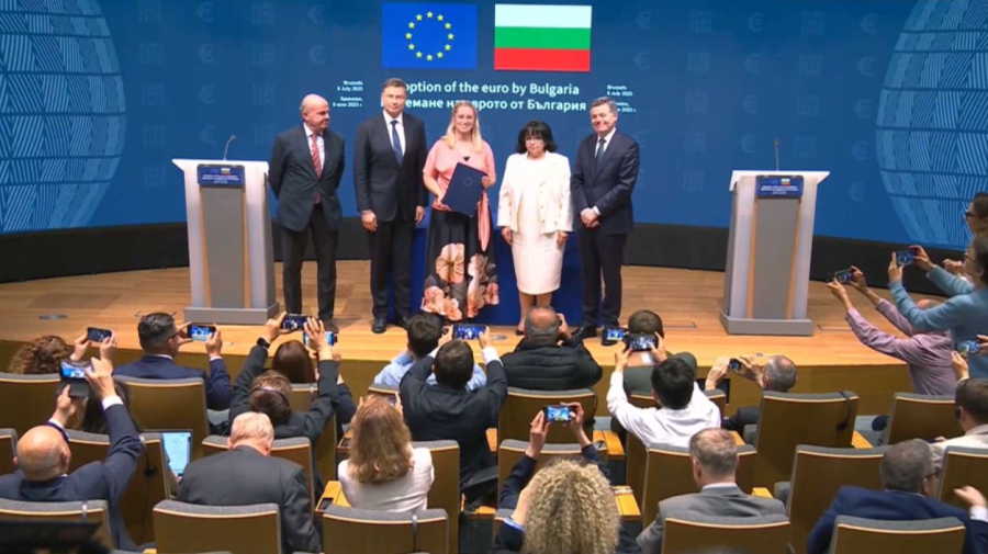 Еуроға көшу Болгарияға жыл сайын €100 млн үнемдеуге мүмкіндік береді