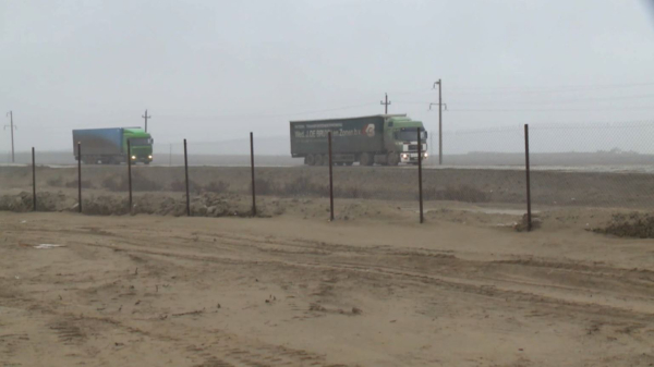 Международный центр промышленной кооперации появится на границе Казахстана и Узбекистана