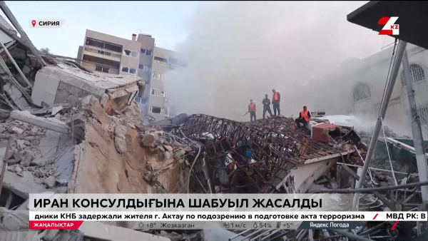 Иран консулдығына шабуыл жасалды