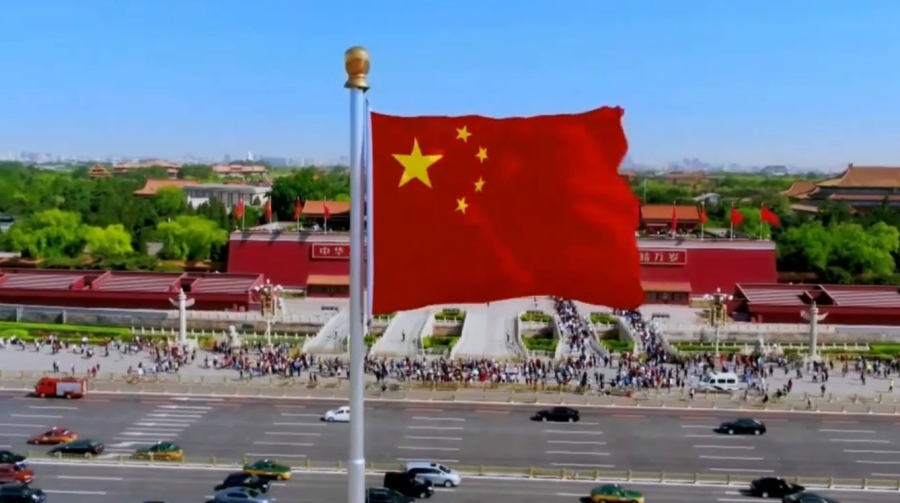 Қытай АҚШ тауарларына 84% баж салығын енгізді