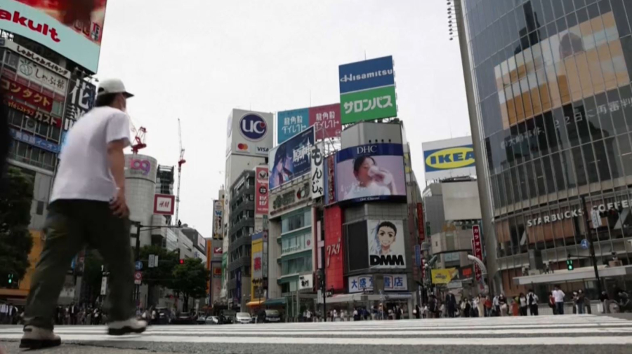 Жапонияда бала туу көрсеткіші төмендеді   