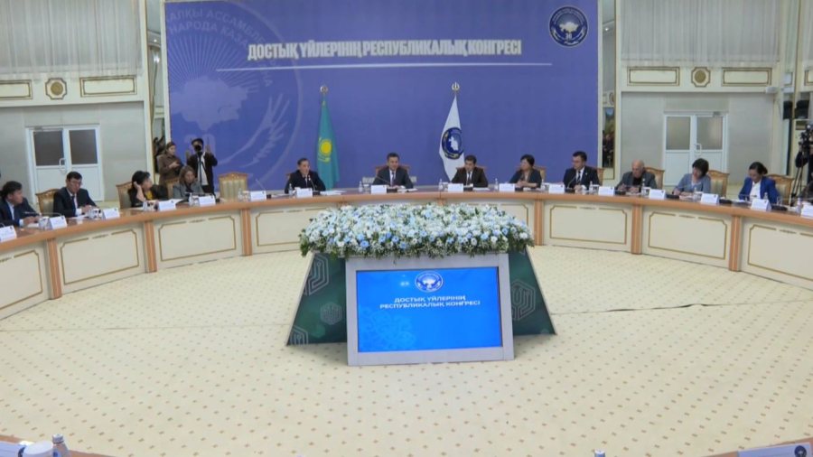 ШҚО-да Достық үйлерінің конгресі өтіп жатыр