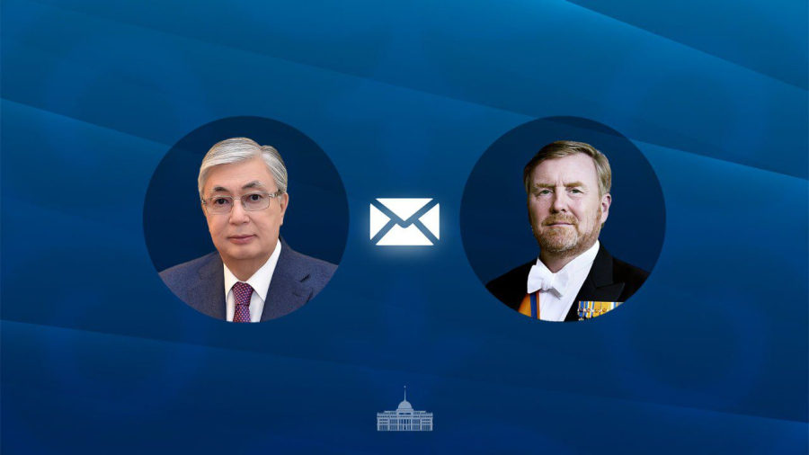 Токаев пожелал народу Нидерландов счастья и благополучия