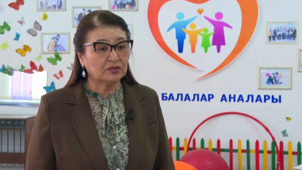Қызылордада «Инклюзивті қоғамды дамыту» әлеуметтік жобасы жүзеге асты