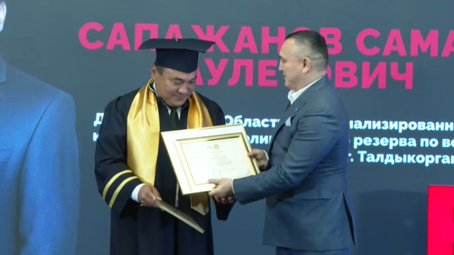 EMBA Sport Management бағдарламасының түлектеріне диплом табысталды