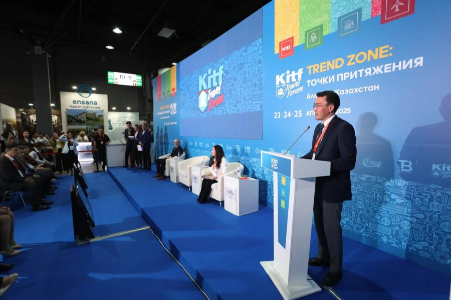 Алматы стал точкой притяжения мирового турбизнеса