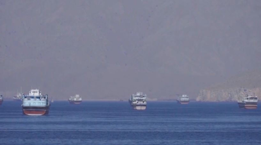 КСИР: танкер подорвался на минах в Ормузе