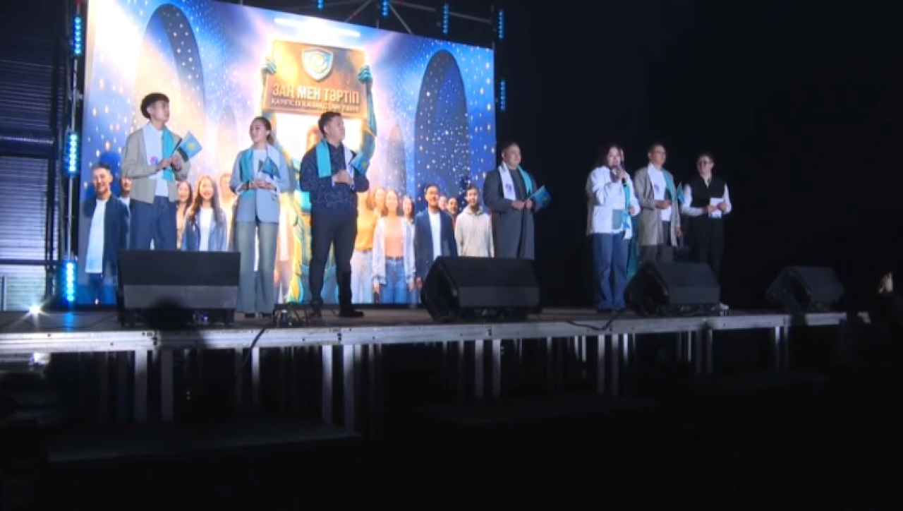Молодежный форум «Волонтер. Заң. Тәртіп. Болашақ» прошел в Павлодаре