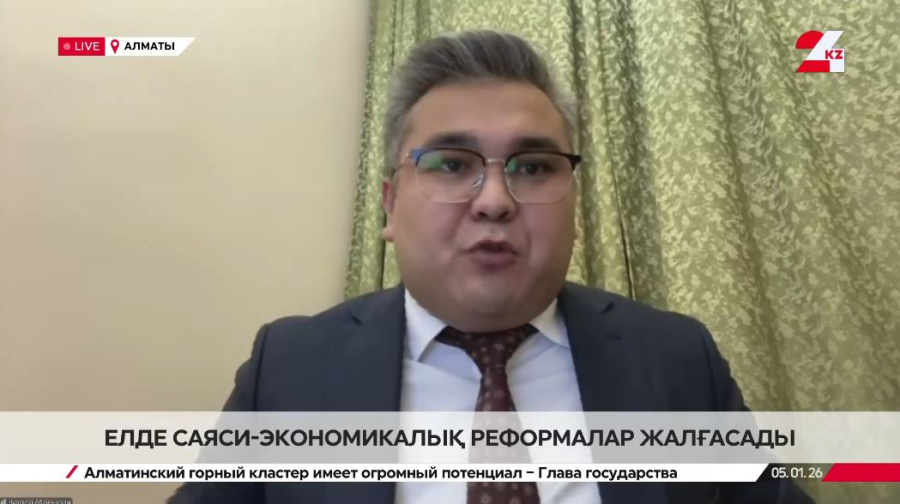 Елде саяси-экономикалық реформалар жалғасады. Нұргелді Әбдіғаниұлы
