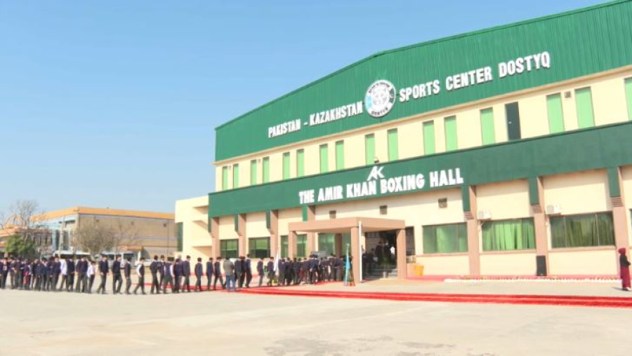 Наука, образование, спорт: как Казахстан и Пакистан укрепляют сотрудничество