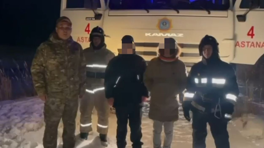 Елордада жоғалған балаларды ТЖМ құтқарушылары тапты