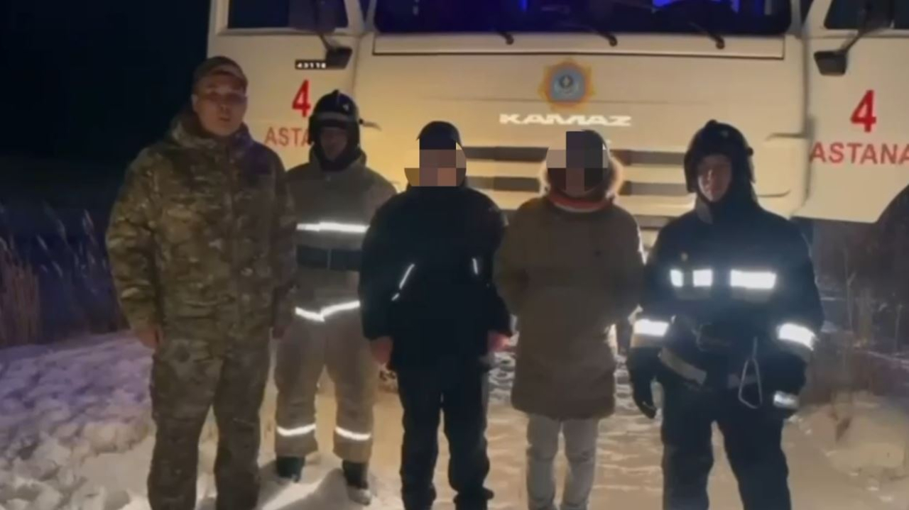 Елордада жоғалған балаларды ТЖМ құтқарушылары тапты