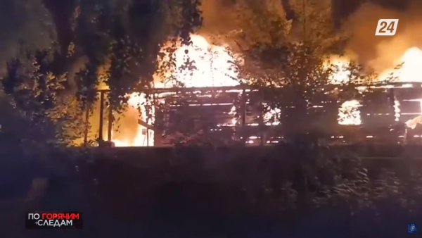 Банный комплекс сгорел в Алматы