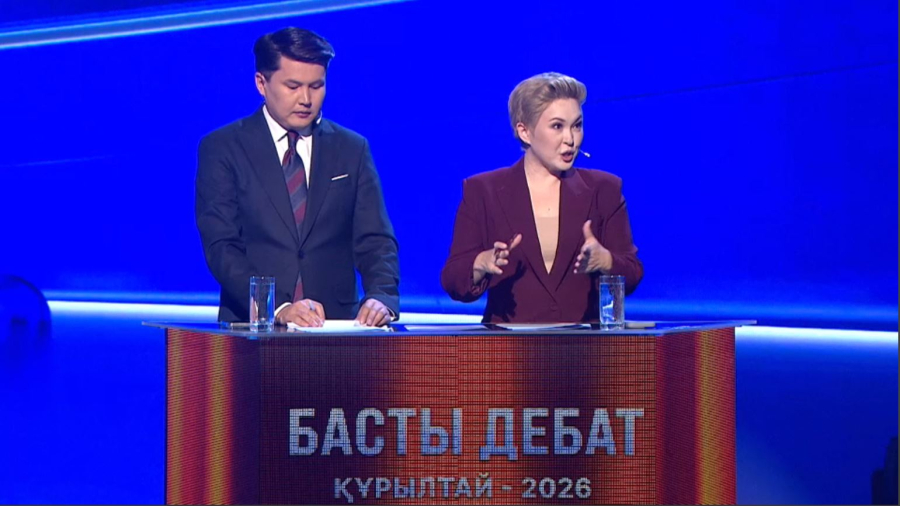 «Басты дебат 2026»: партиялардың сөз алу кезегі белгілі болды