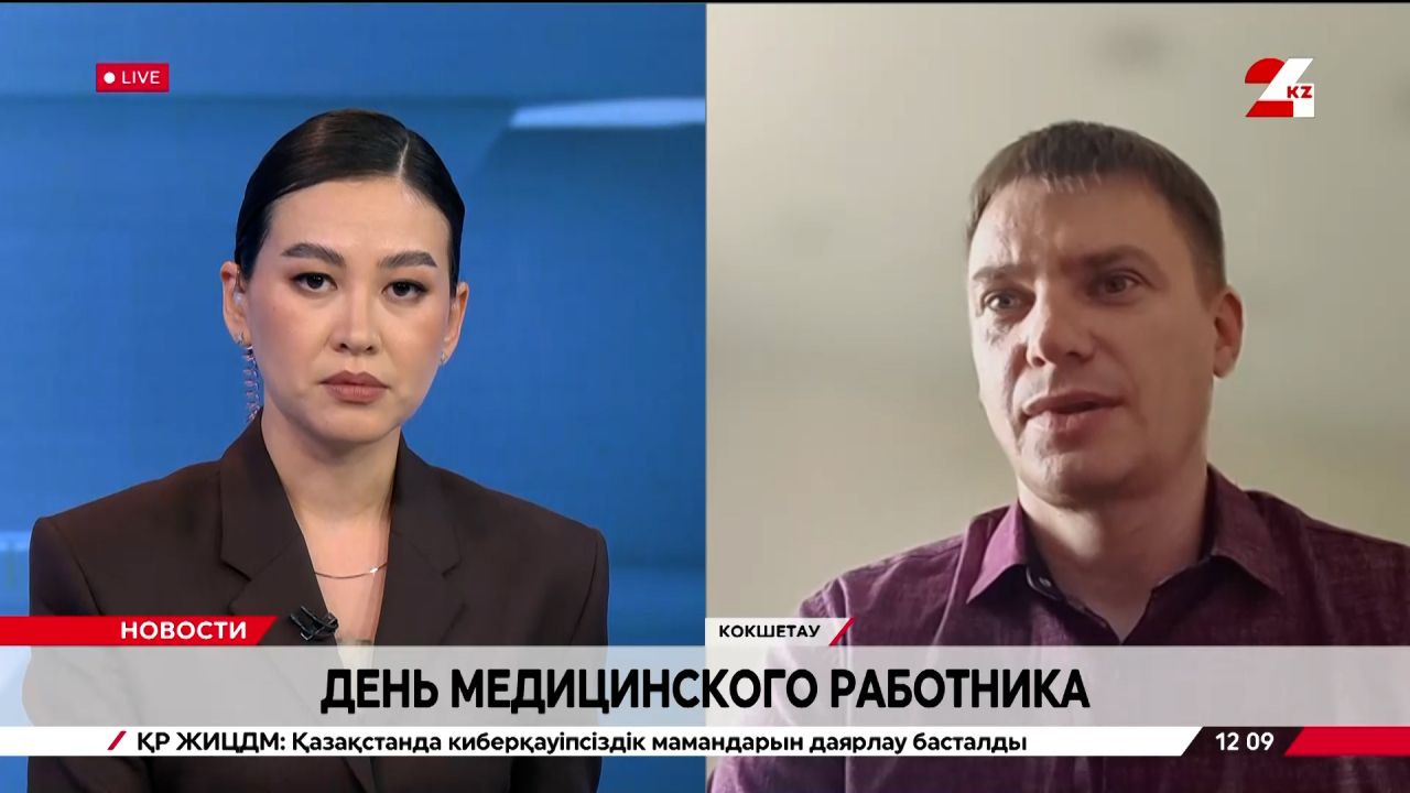 День медицинского работника. Валерий Дебело