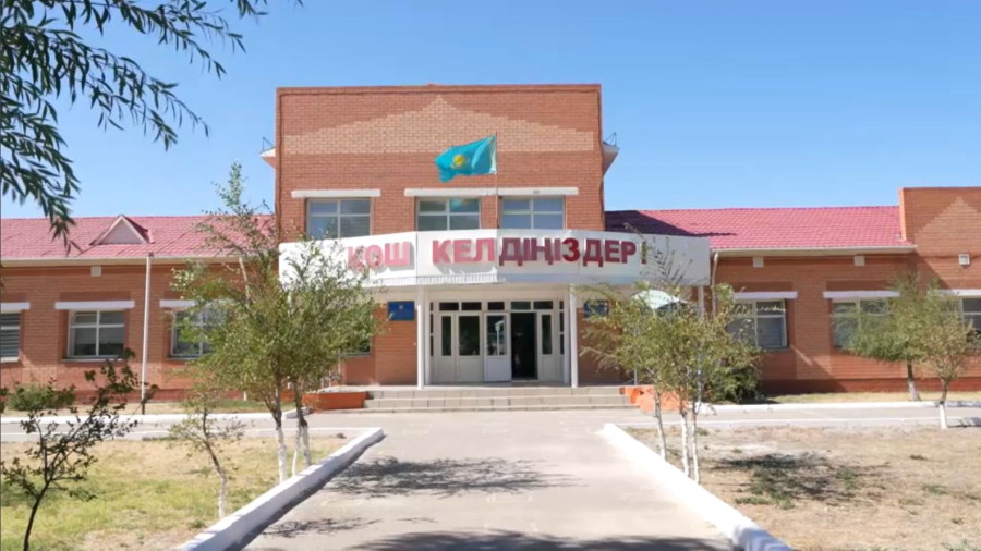 Қызылорда облысында балалар ЖИ көмегімен білім алады