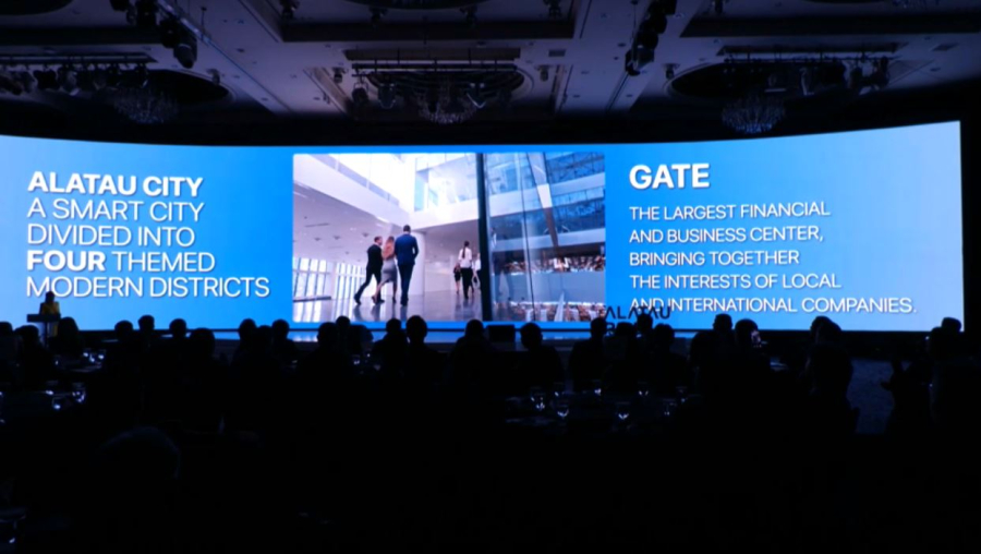 «Алатау сити» жобасы Оңтүстік Кореяда таныстырылды