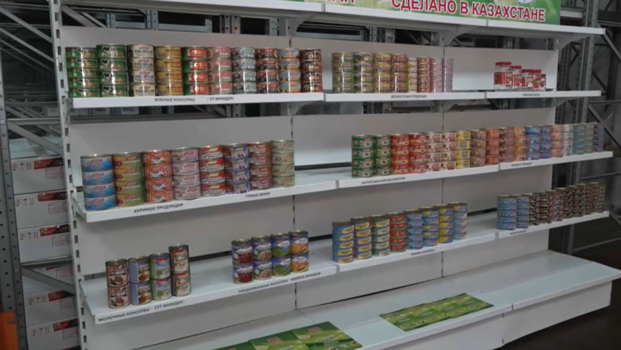 Оралда бұқтырылған киік еті сатыла бастады