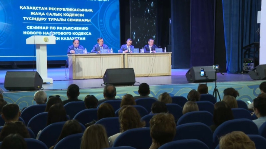 Предпринимателям разъясняют новеллы Налогового кодекса