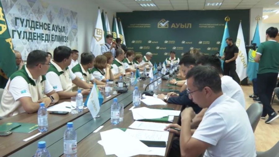 «Ауыл» партиясы сайлауалды штабын ашты