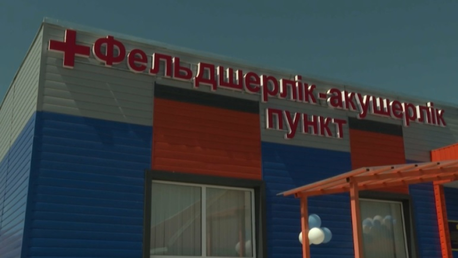 В селах Алматинской области откроют 21 новый медицинский объект