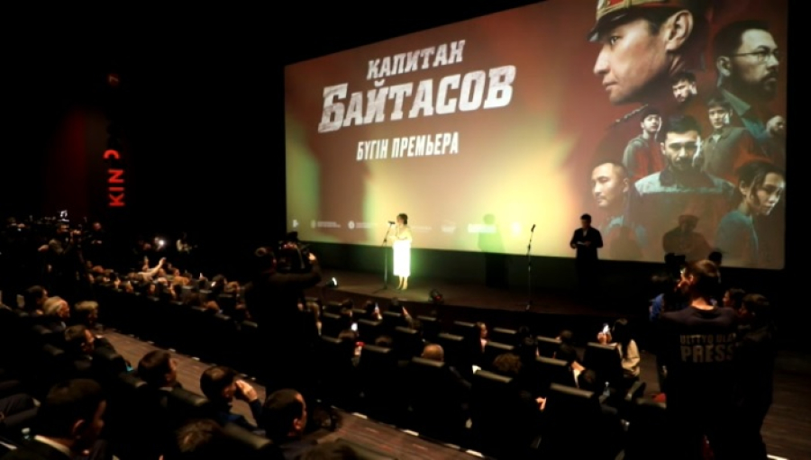 Балаева: «Подвиг капитана Байтасова – образец истинного патриотизма»