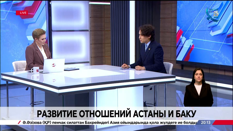 Развитие отношений Астаны и Баку. Мирас Жиенбаев