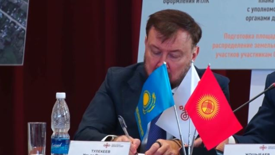 Совместный торгово-логистический комплекс получит статус СЭЗ