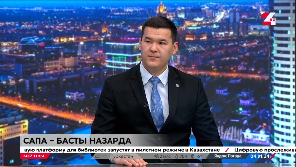 Жол сапасы – басты назарда