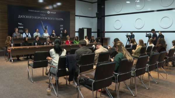 Артисты Датского Королевского театра выступят в Астане