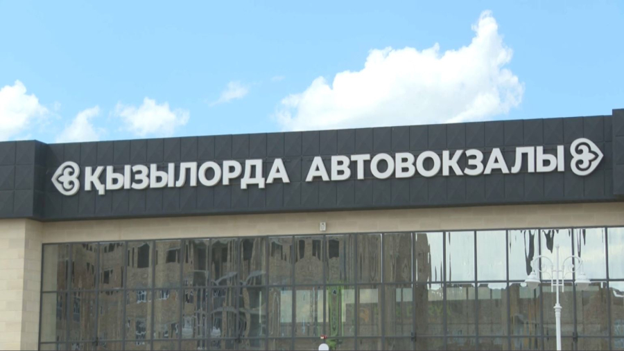 Қызылорда облысында 300-ден астам әлеуметтік нысан салынды