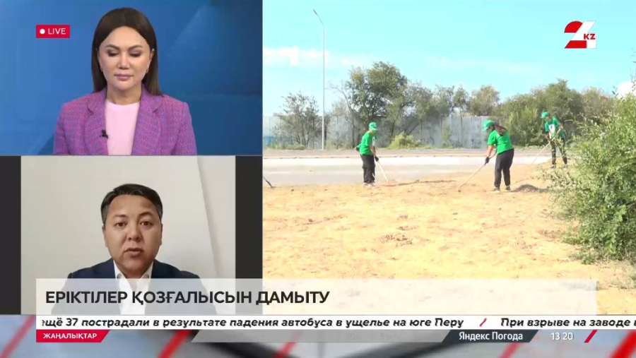 Еріктілер қозғалысын қолдау. Айбек Досымбетов