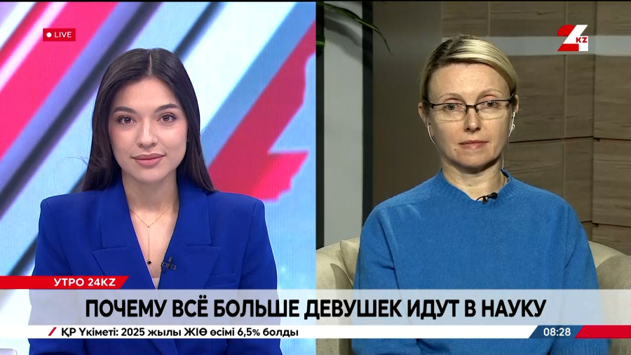 Почему всё больше девушек идут в науку. Наталья Максимчук