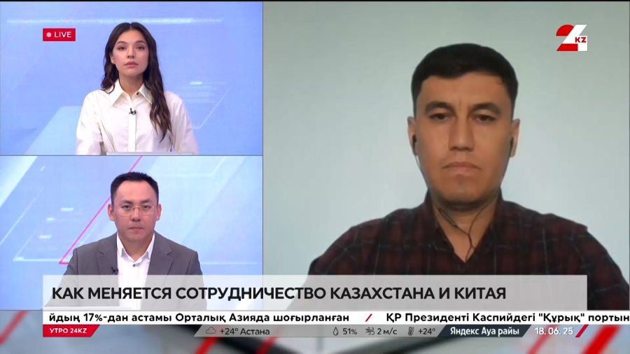 Как меняется сотрудничество Казахстана и Китая