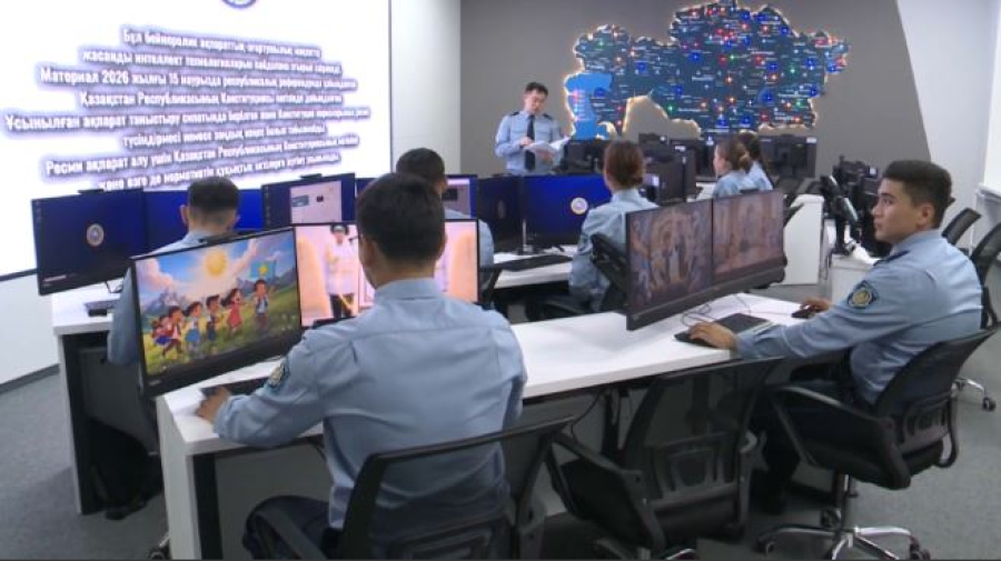 Курсанттар ата заңды жаңа трендпен түсіндірді